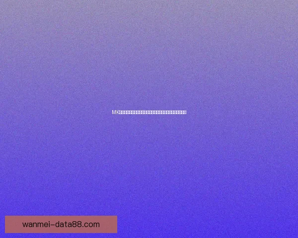 完美体育世界杯投注全攻略解析投注技巧与赛事预测指南 完美体育世界杯投注全攻略解析投注技巧与赛事预测指南