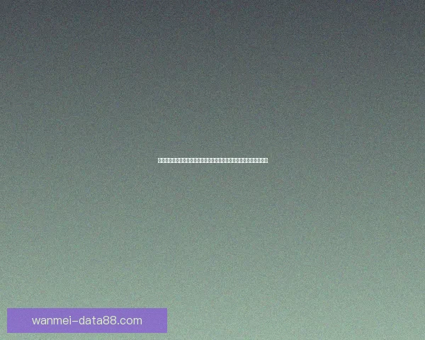 体育竞猜投注策略解析与热门赛事数据分析提升稳健盈利思路实战指南 体育竞猜投注策略解析与热门赛事数据分析提升稳健盈利思路实战指南