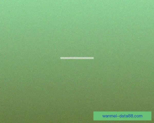 世界杯高赔率竞猜平台推荐,畅享极致投注体验与丰厚回报 世界杯高赔率竞猜平台推荐,畅享极致投注体验与丰厚回报