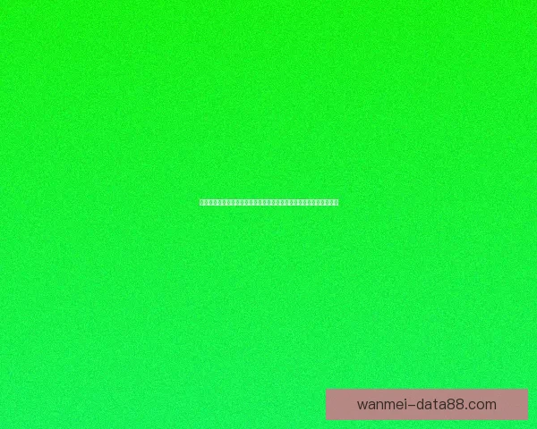 体育竞猜投注策略解析与热门赛事数据分析提升稳健盈利思路实战指南 体育竞猜投注策略解析与热门赛事数据分析提升稳健盈利思路实战指南