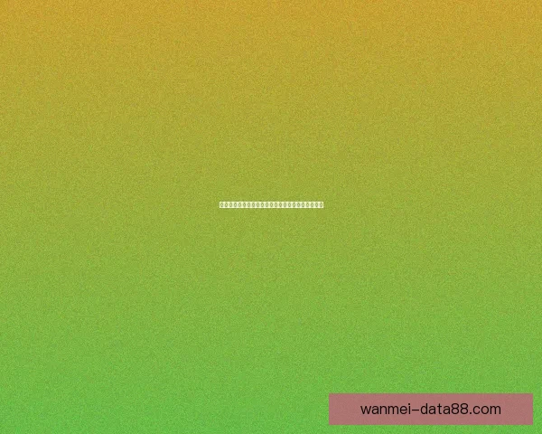 完美体育官方发布全新运动赛事攻略与健康训练指南