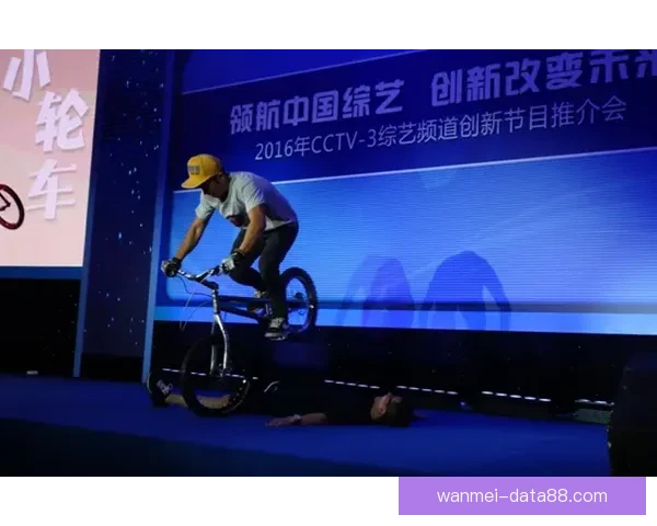 完美体育官方发布全新运动赛事攻略与健康训练指南