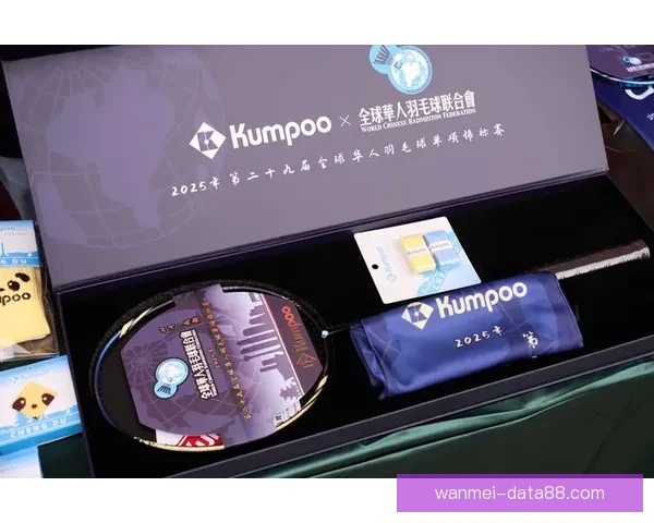 体育竞猜活动新玩法开启，挑战极限赢取豪华奖品，尽在本次赛事竞猜盛宴