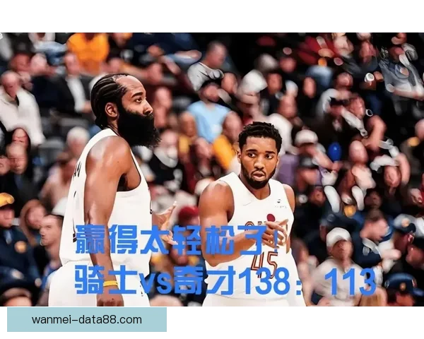 米切尔:强硬对抗助力球队提升实力为季后赛蓄力 米切尔:强硬对抗助力球队提升实力为季后赛蓄力