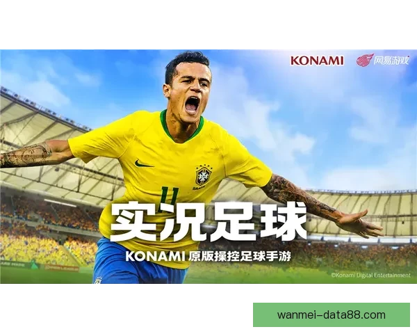 体育竞猜新体验：畅享多样玩法，赢取丰厚奖励的激情之旅