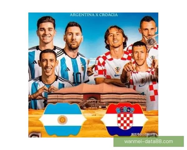 世界杯竞猜赔率深度解析及热门球队胜负趋势全面预测