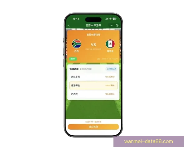掌握足球赛事胜负趋势尽享精准竞猜乐趣新体验