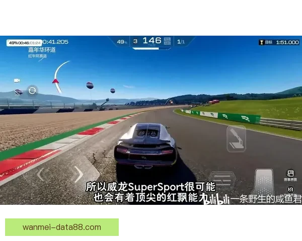 体育竞猜活动新玩法开启，挑战极限赢取豪华奖品，尽在本次赛事竞猜盛宴